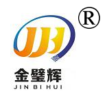 东莞市金璧辉电子有限公司图1