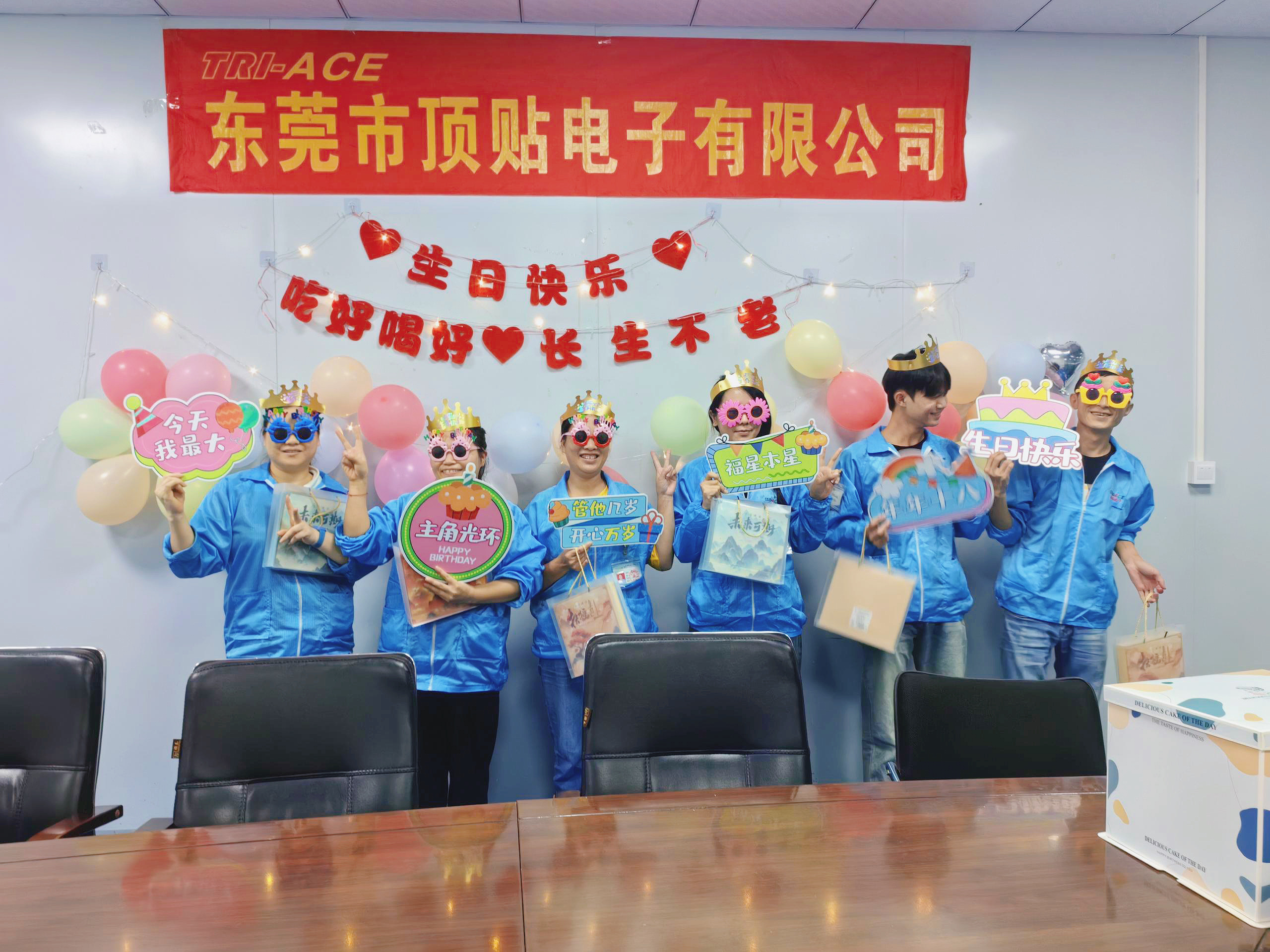 东莞市顶贴电子有限公司图6