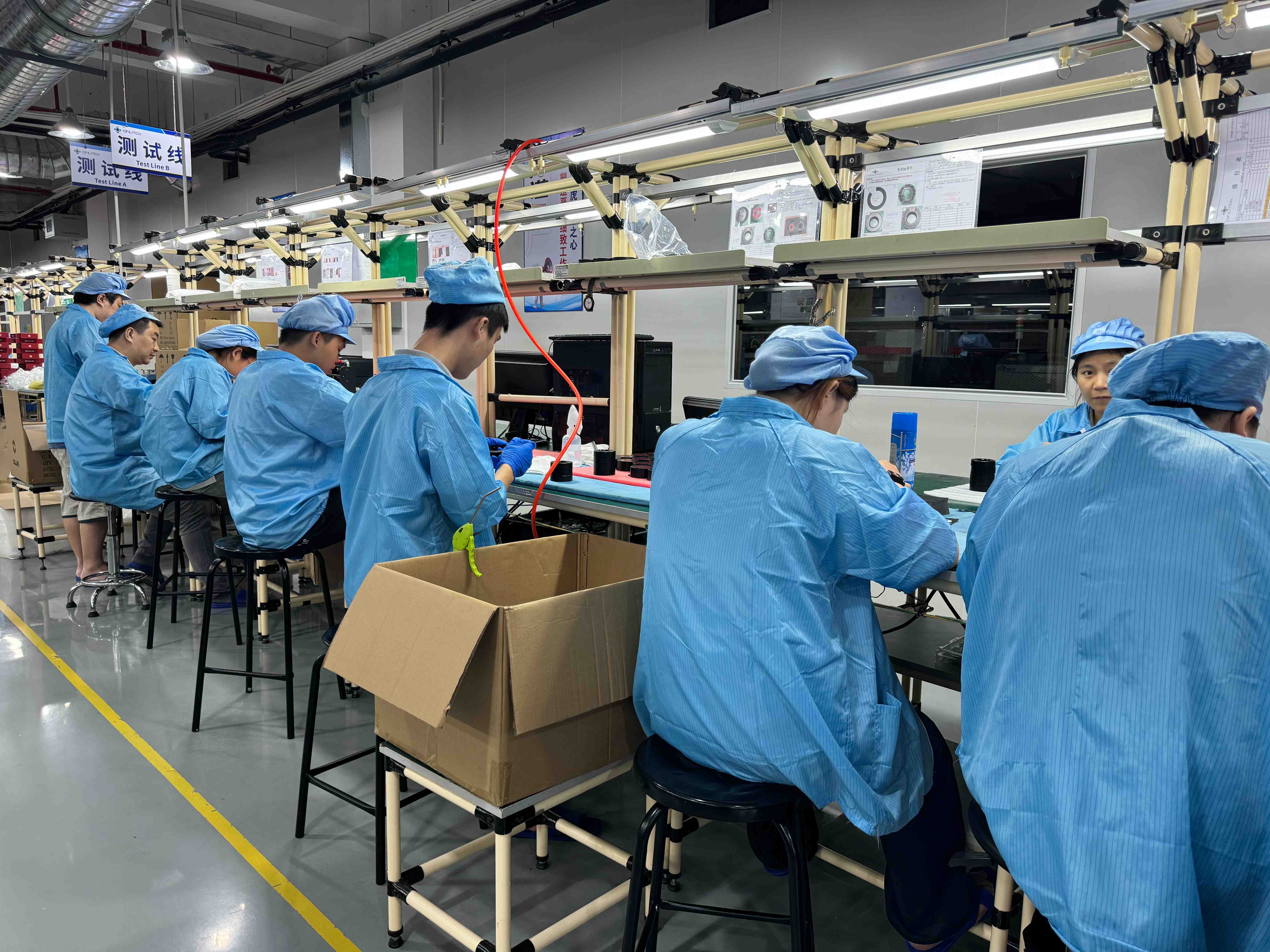 维溢智造（东莞）电子科技有限公司图3