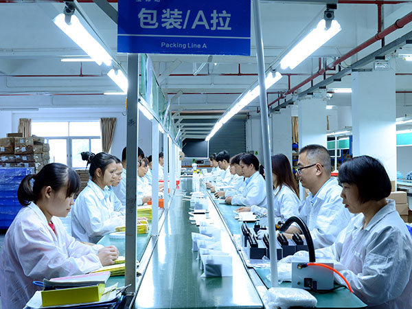 东莞市宝铼珀通讯科技有限公司图6