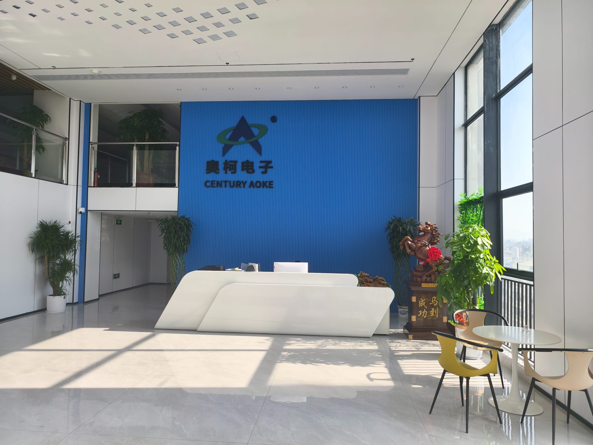 东莞市奥柯电子有限公司图1