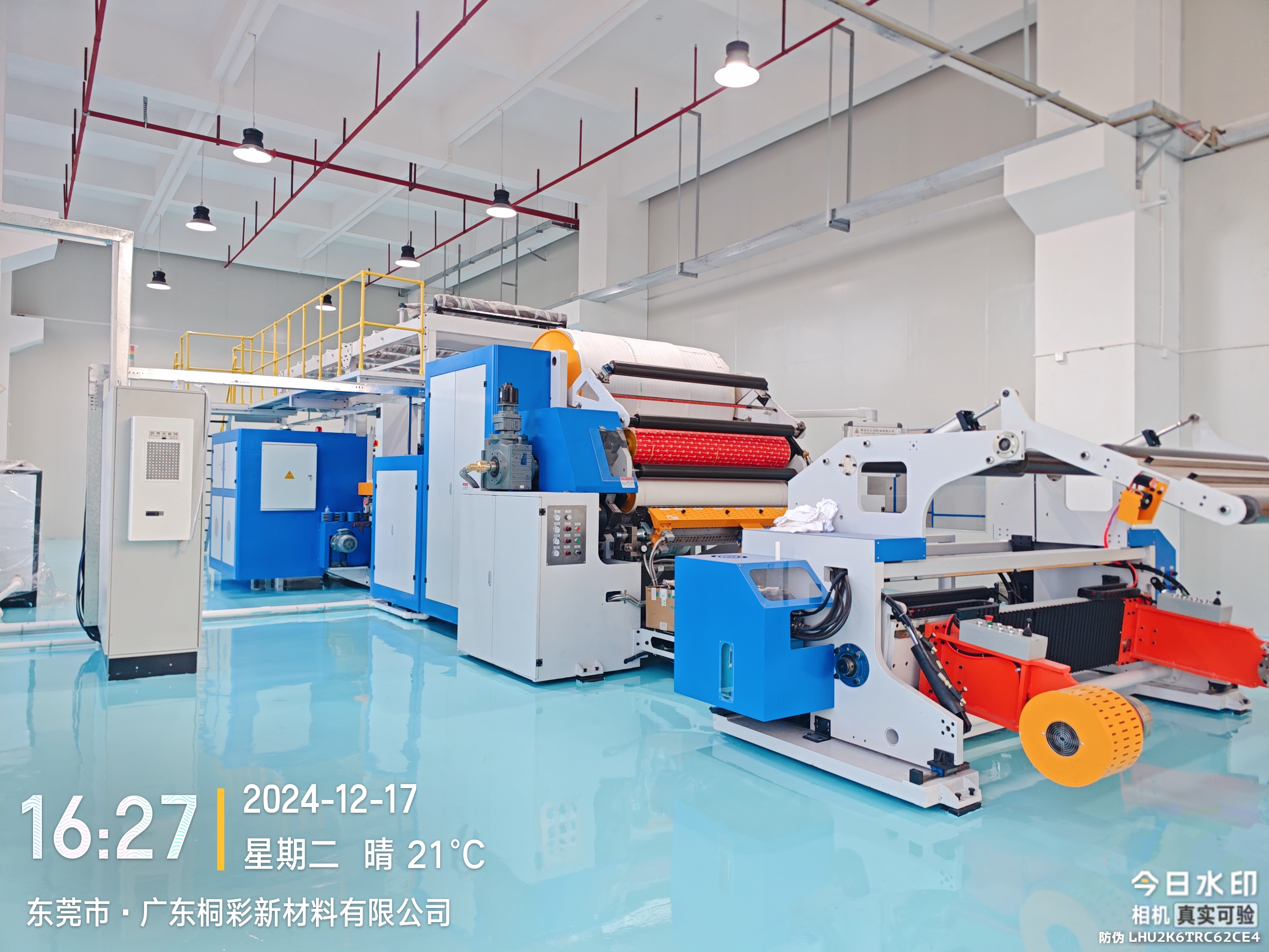 广东桐彩新材料有限公司图5