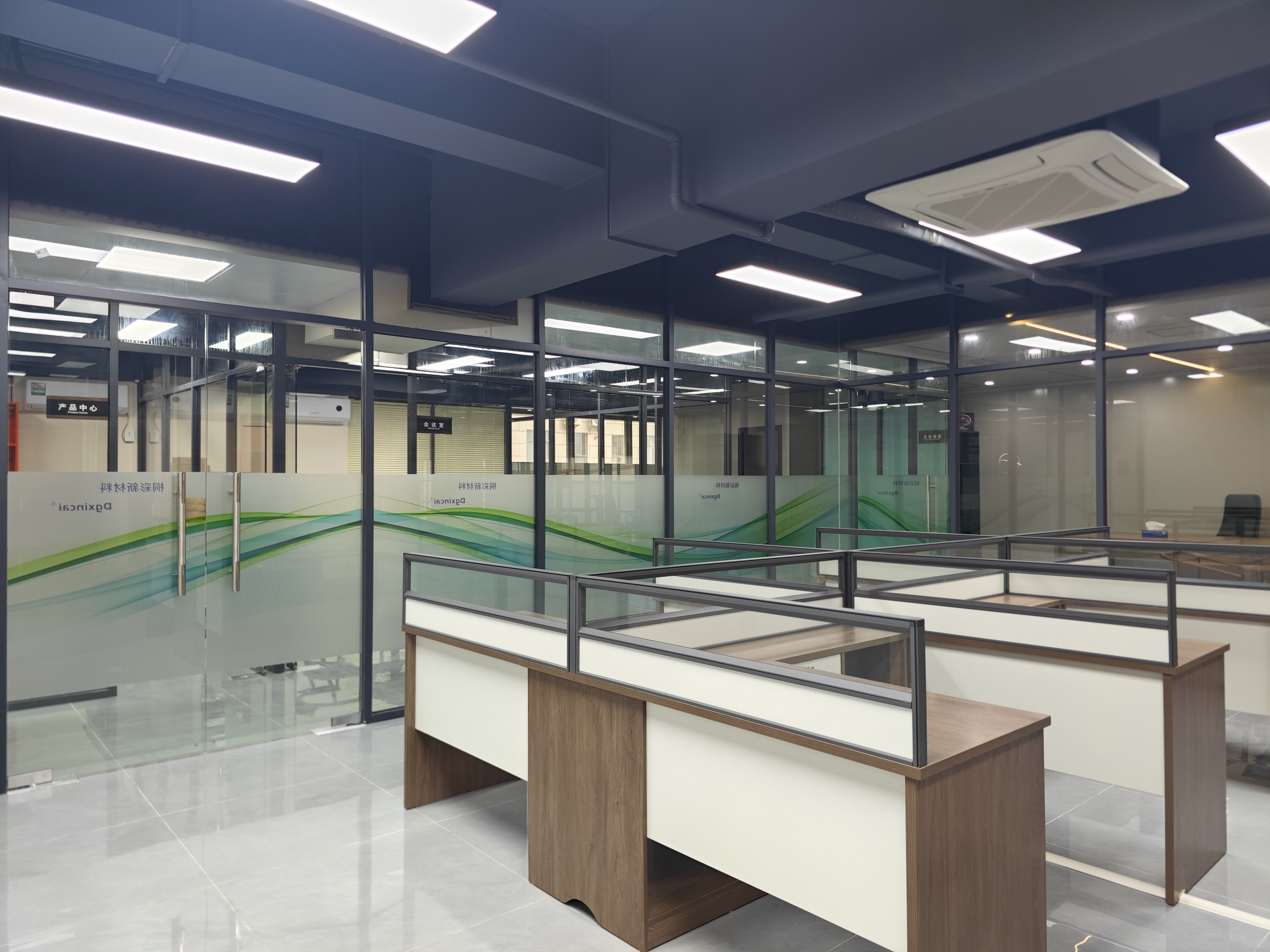 广东桐彩新材料有限公司图8