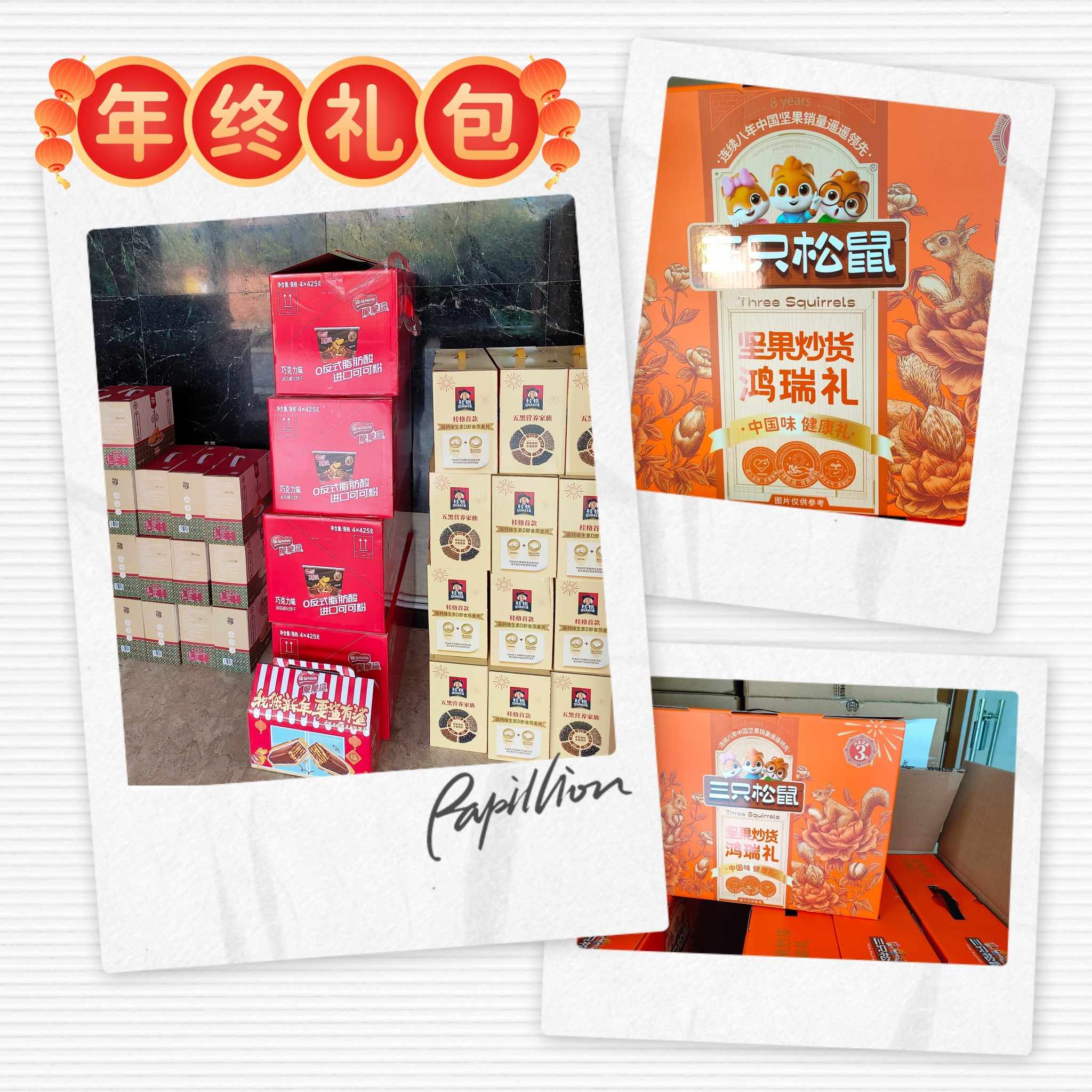 东莞派克密封件有限公司图8