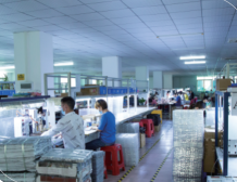 东莞市碧胜精密科技有限公司图6