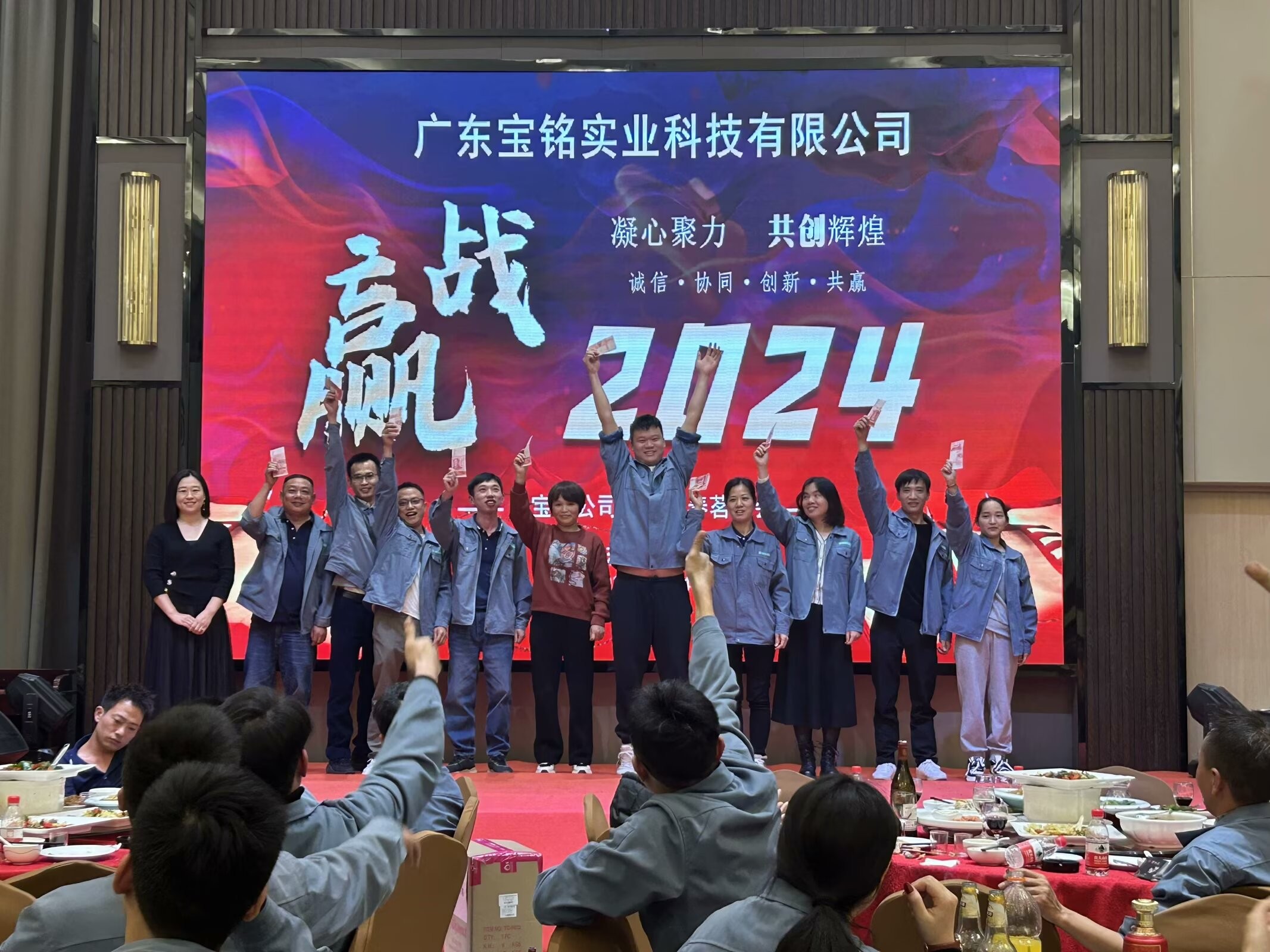 广东宝铭实业科技有限公司图6