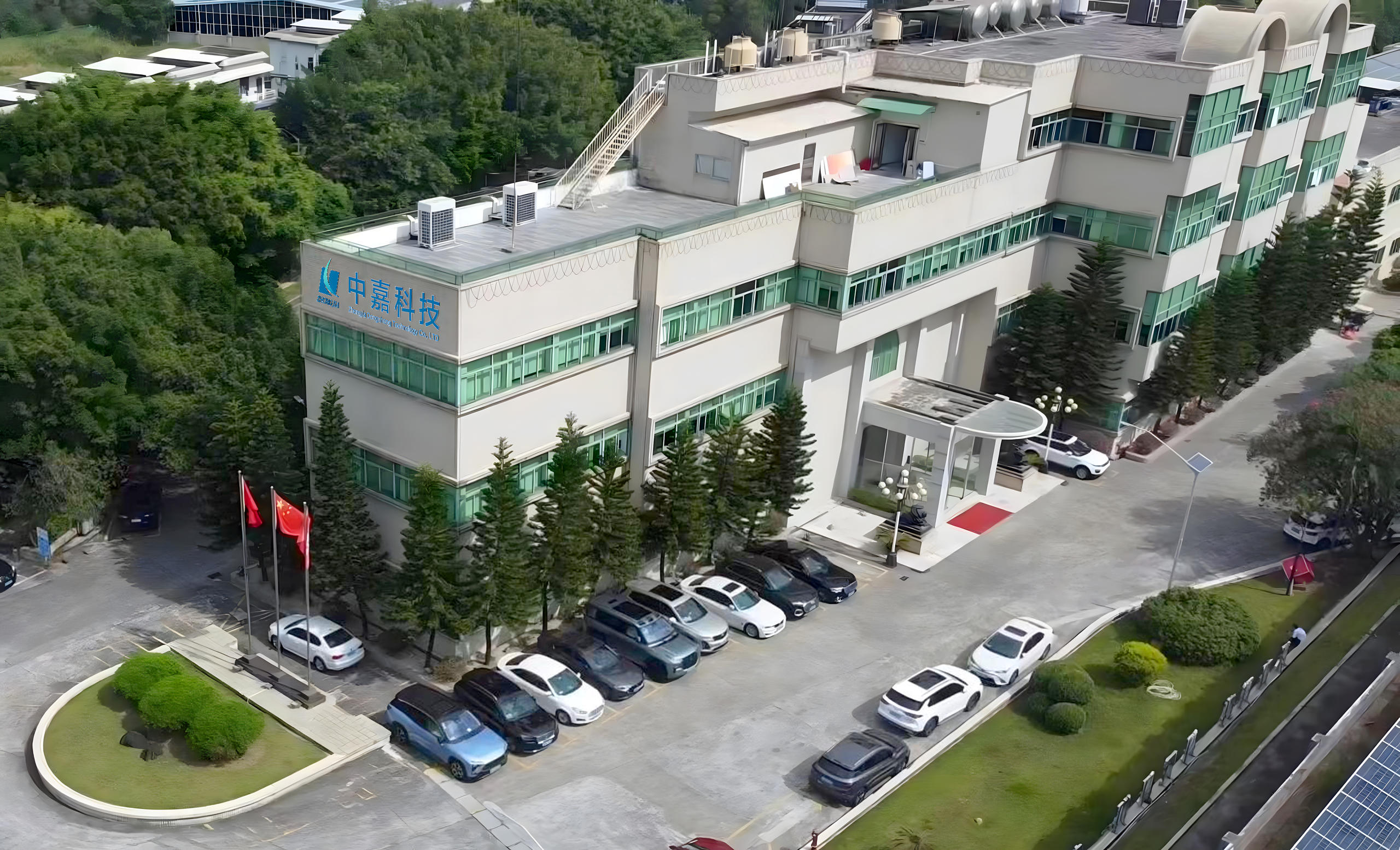 东莞市中嘉东晟科技有限公司图4