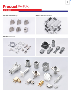 东莞哈斯彼德精密技术有限公司图4