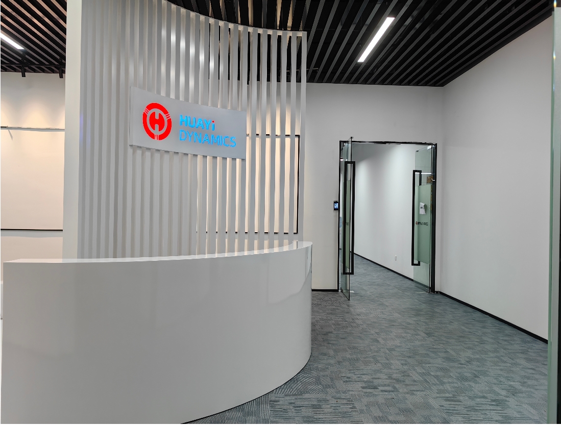 华翼动力科技（东莞）有限公司图4