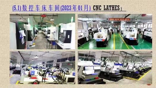 东莞市瑞则利电子有限公司图1