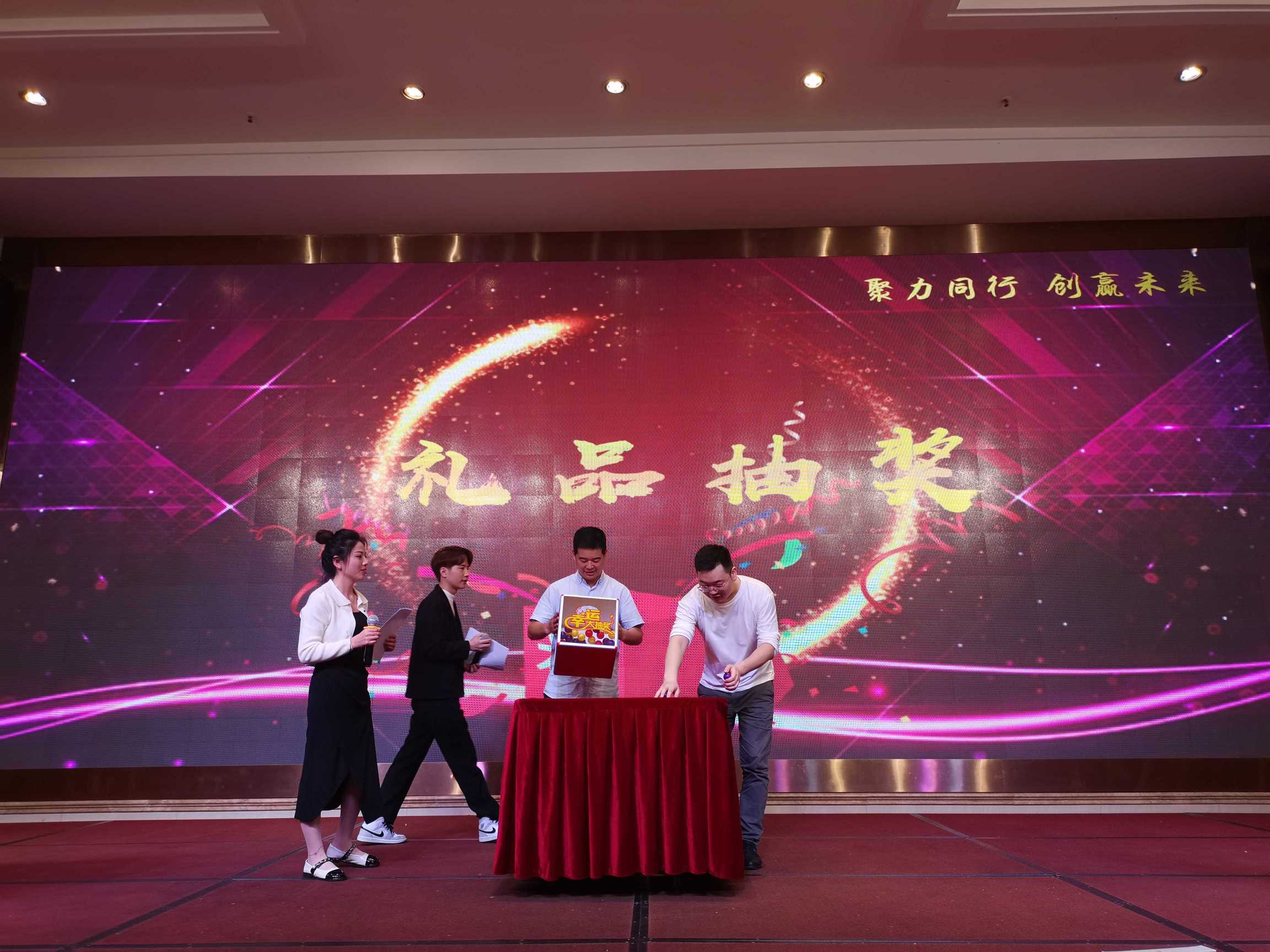 东莞市立诺森科技有限公司图4