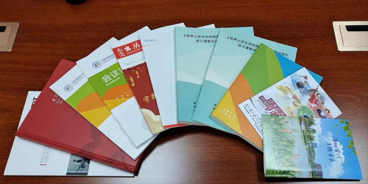 东莞市金盈印刷有限公司图5