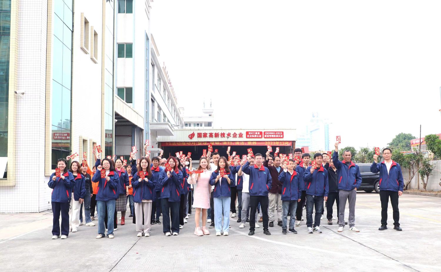 东莞市美芝达电器有限公司图8