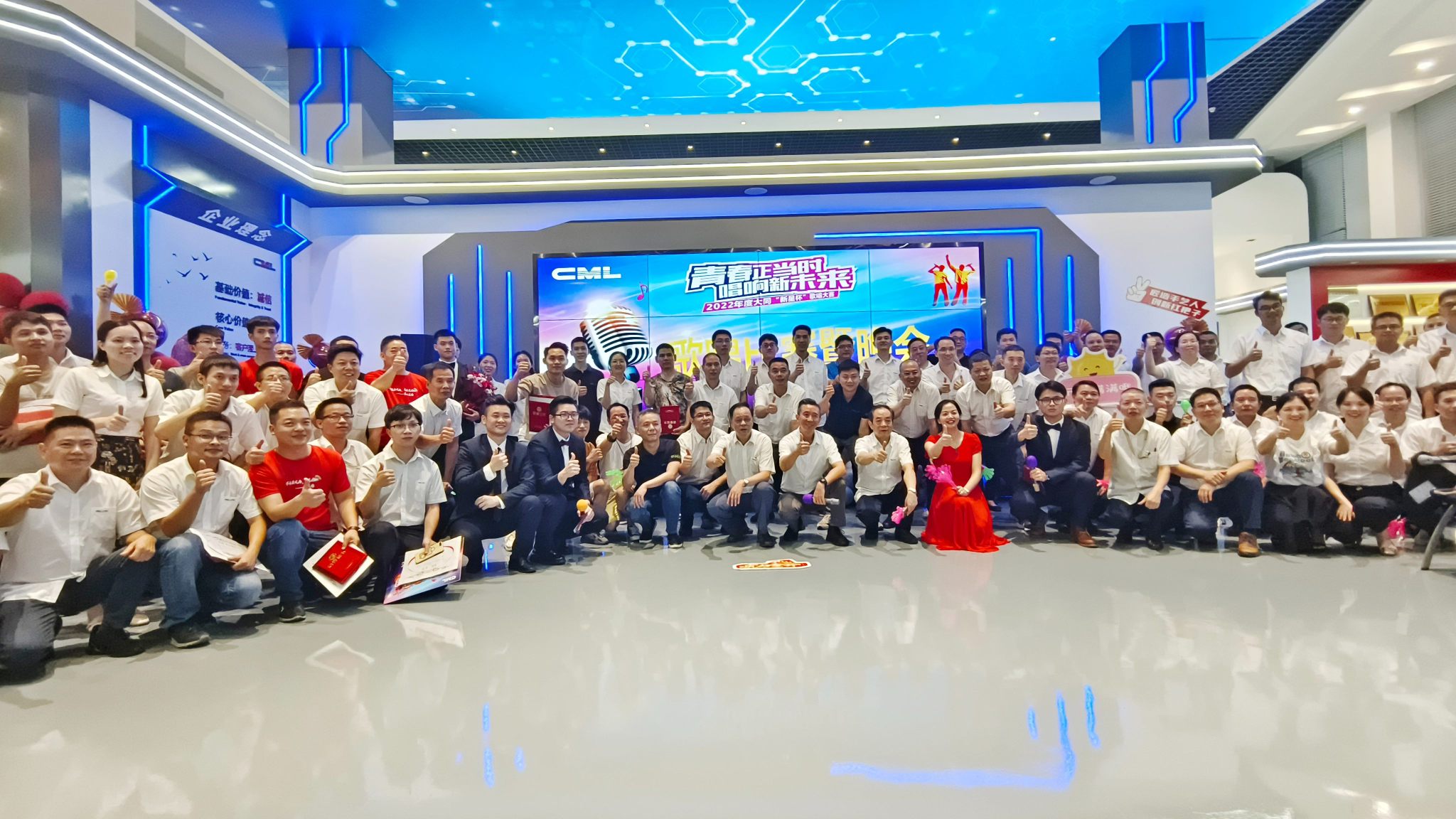 大同机械集团图3