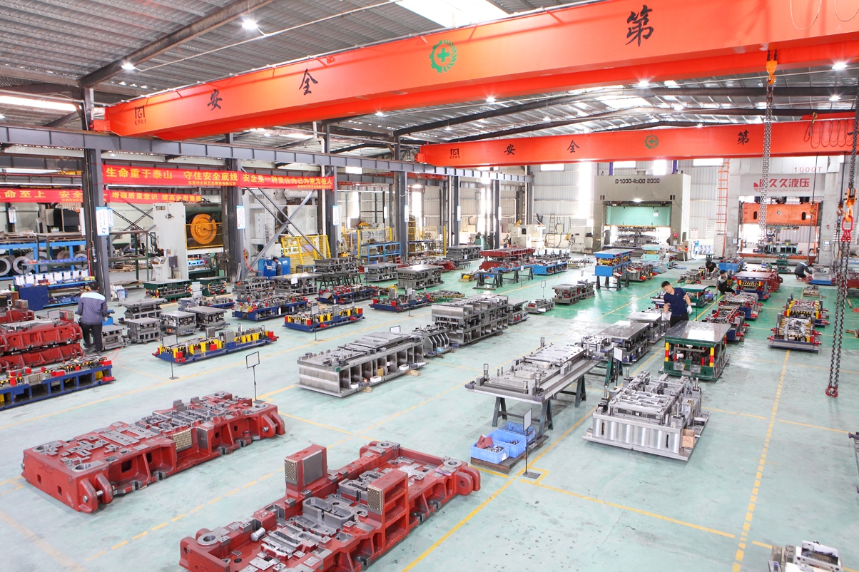 广东旭帆科技有限公司图1