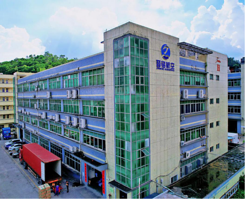 深圳市晋铭航空技术股份有限公司图2