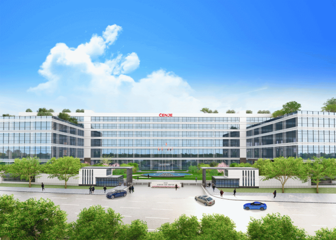 诚捷智能装备（东莞）有限公司图5