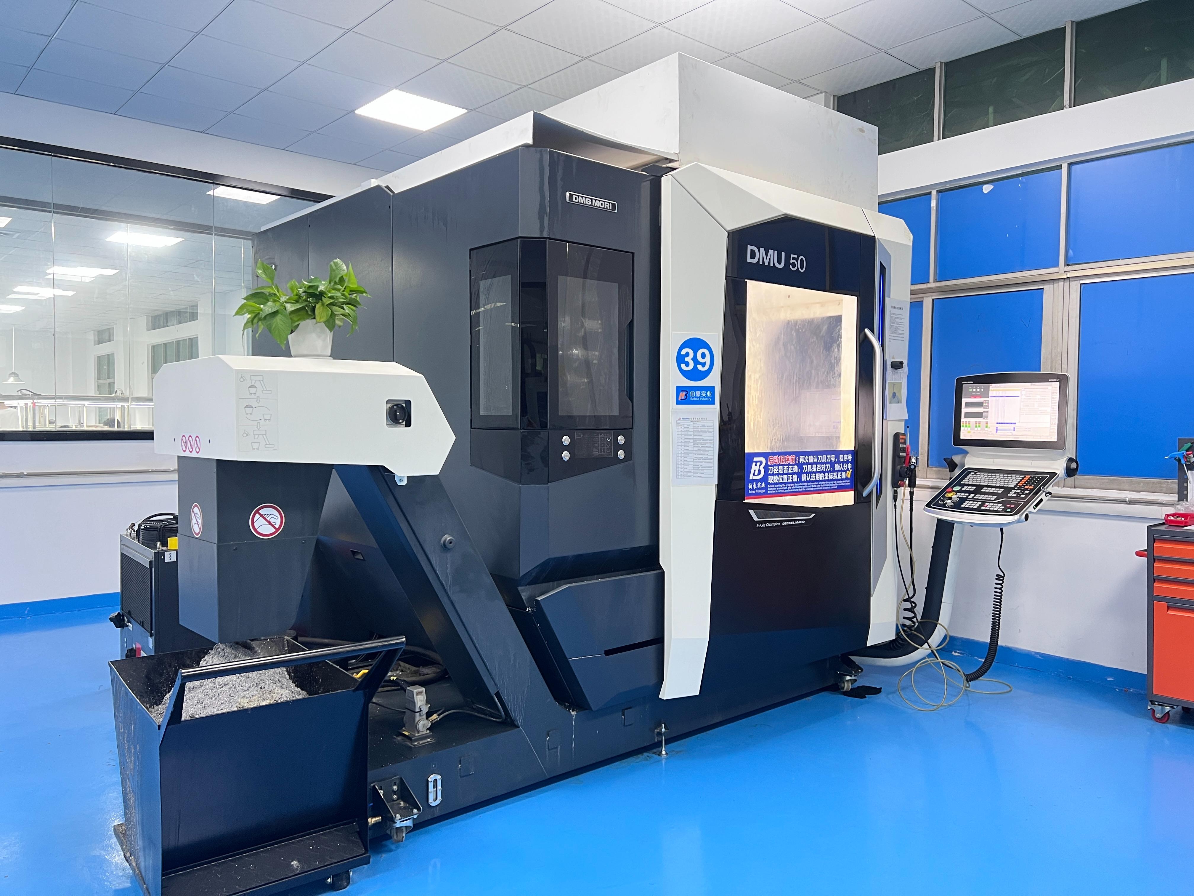 东莞市伯豪实业有限公司图6