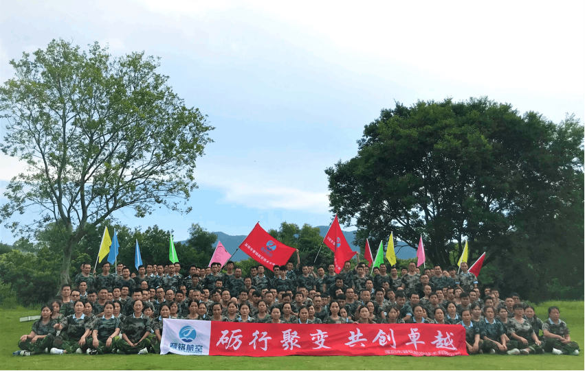 深圳市晋铭航空技术股份有限公司图8