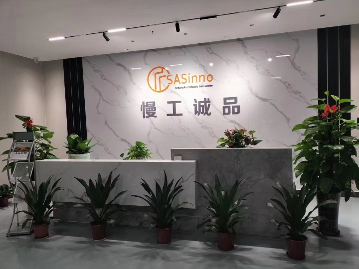 东莞市松一自动化科技有限公司图2