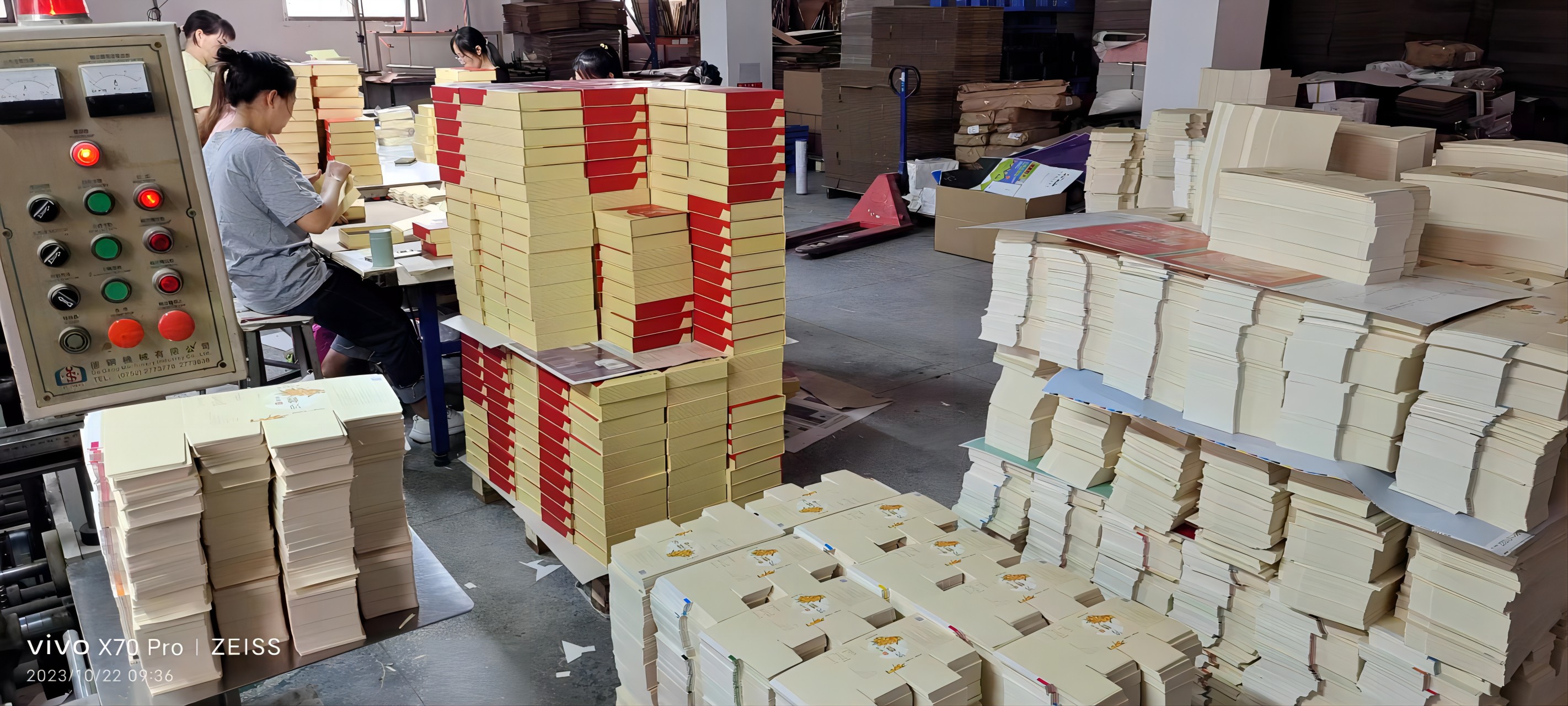 东莞市金盈印刷有限公司图4