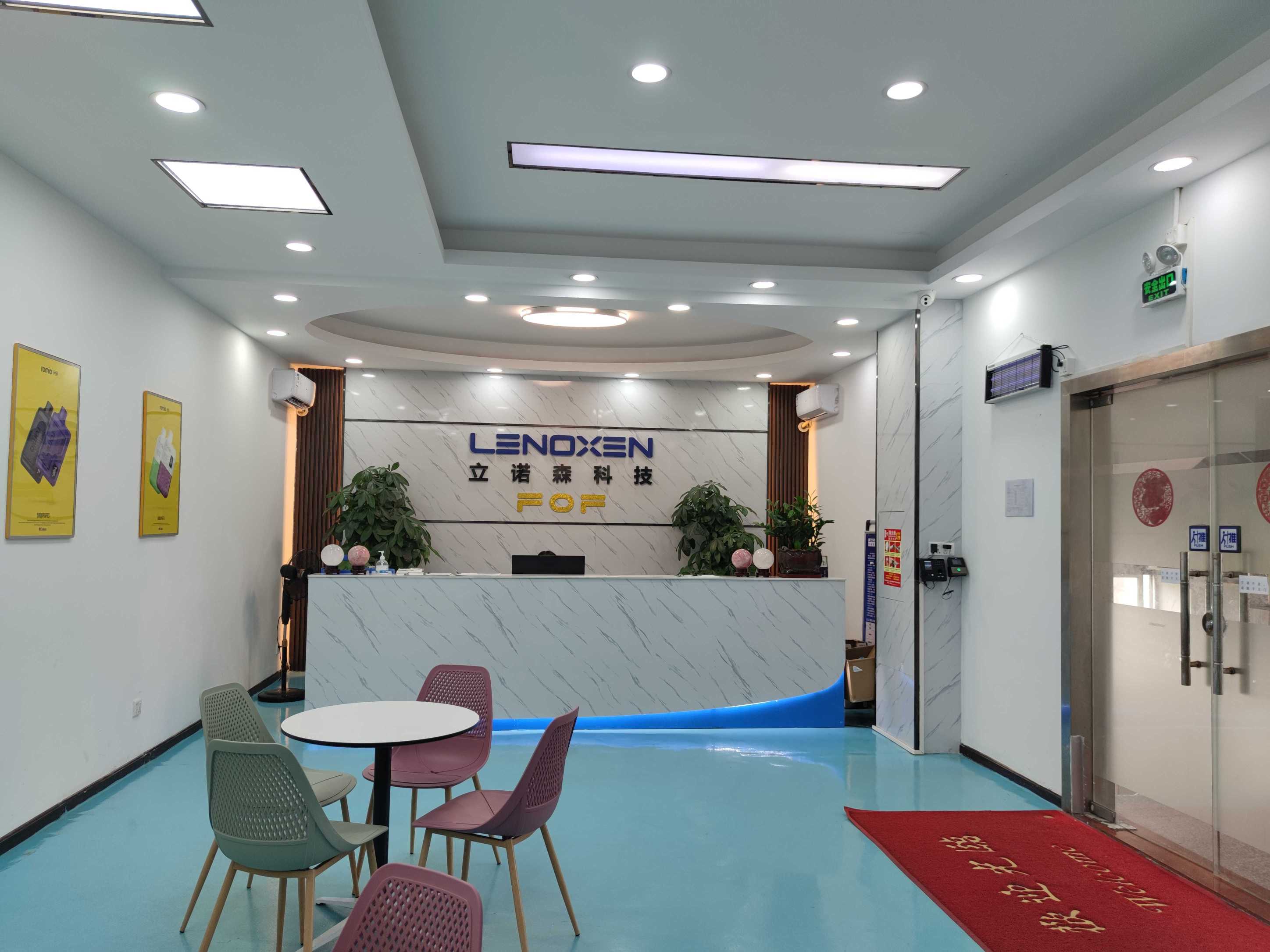 东莞市立诺森科技有限公司图2