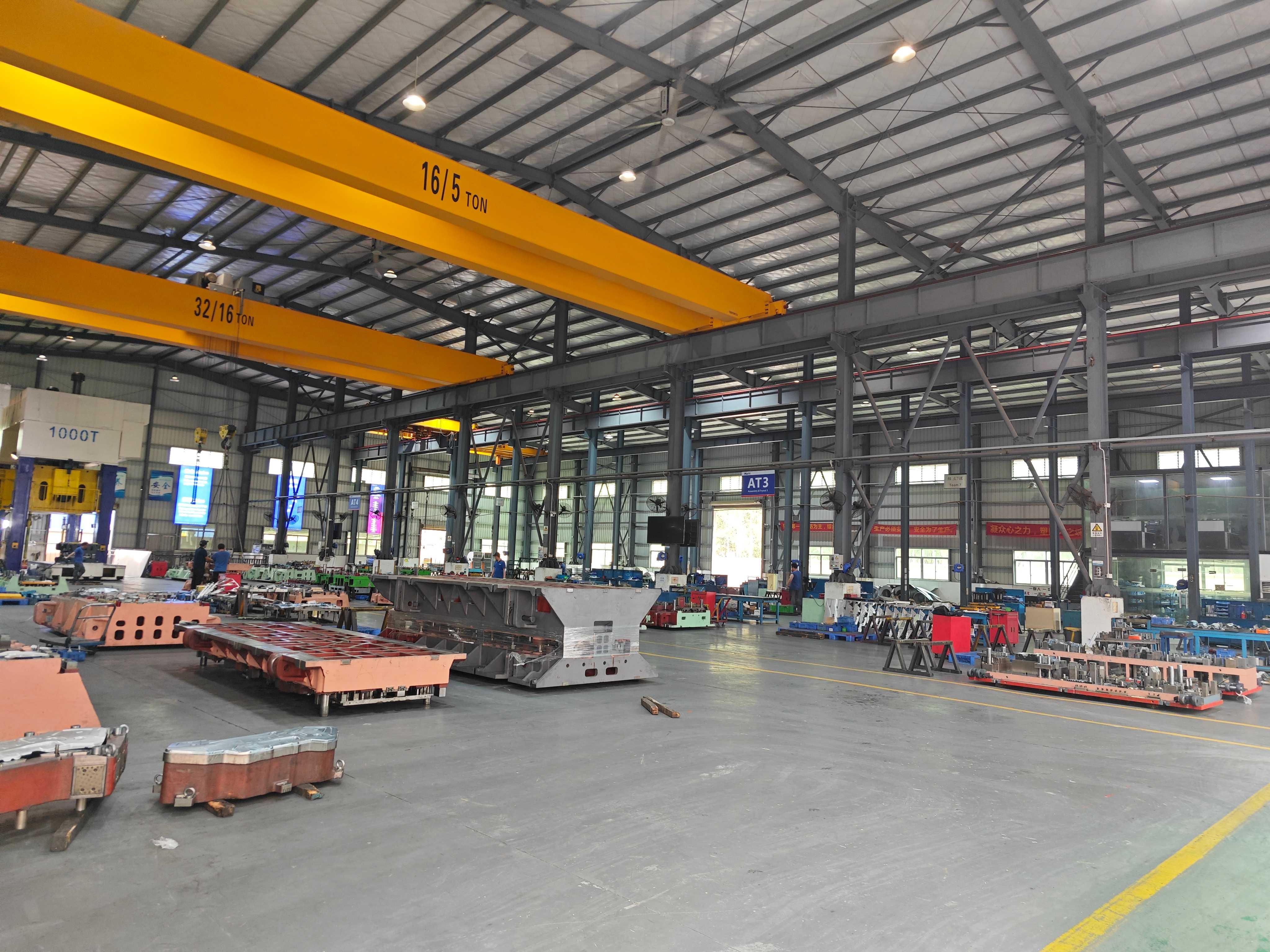 东莞海雅特汽车科技有限公司图4