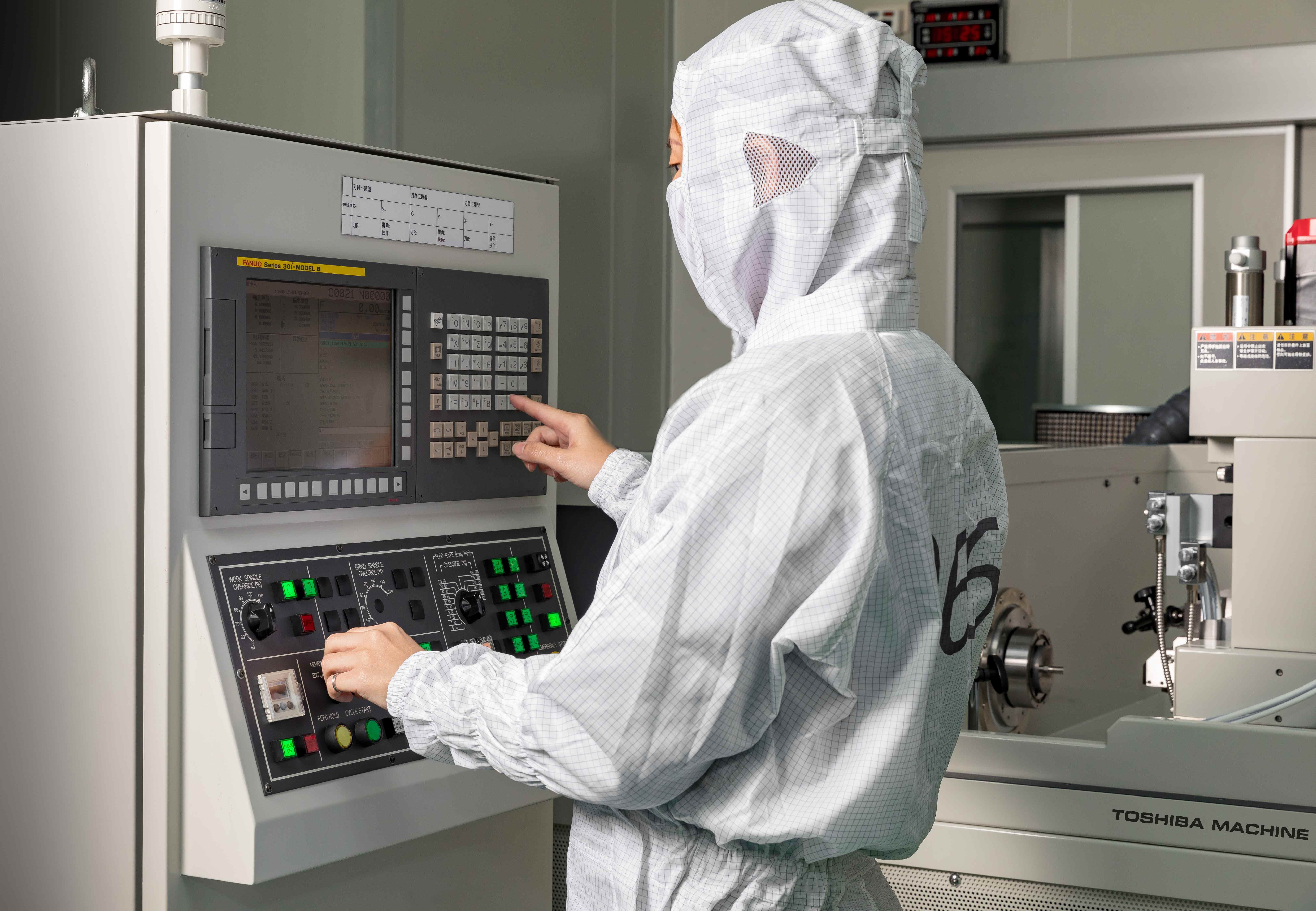 东莞晶彩光学有限公司图9