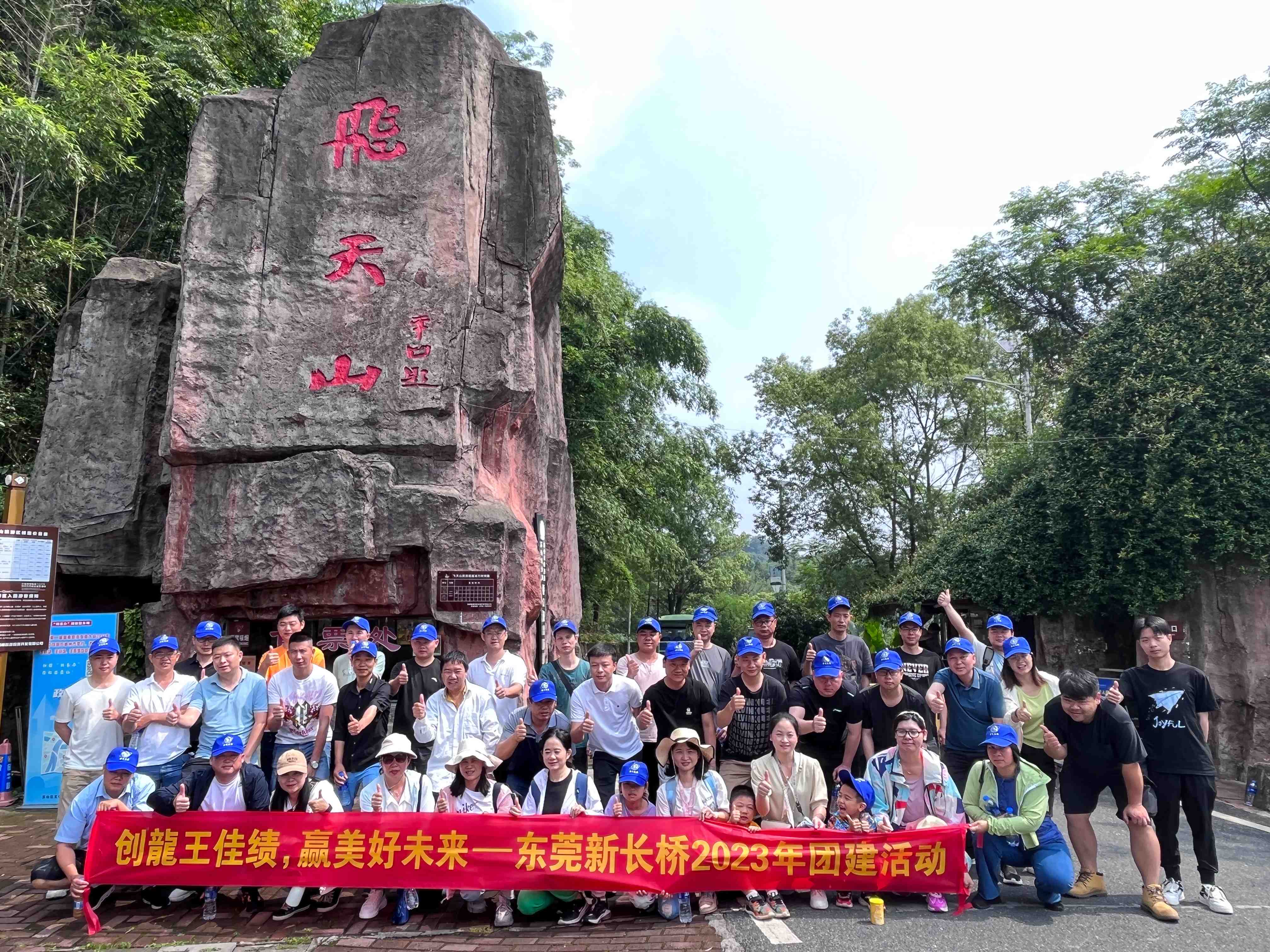 东莞新长桥塑料有限公司图4