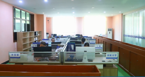 东莞市洋海实业有限公司图3