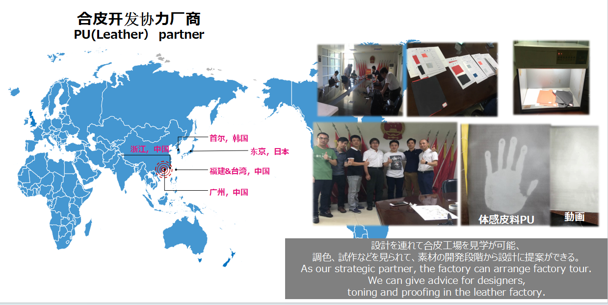 东莞冠誉电子制品有限公司图3