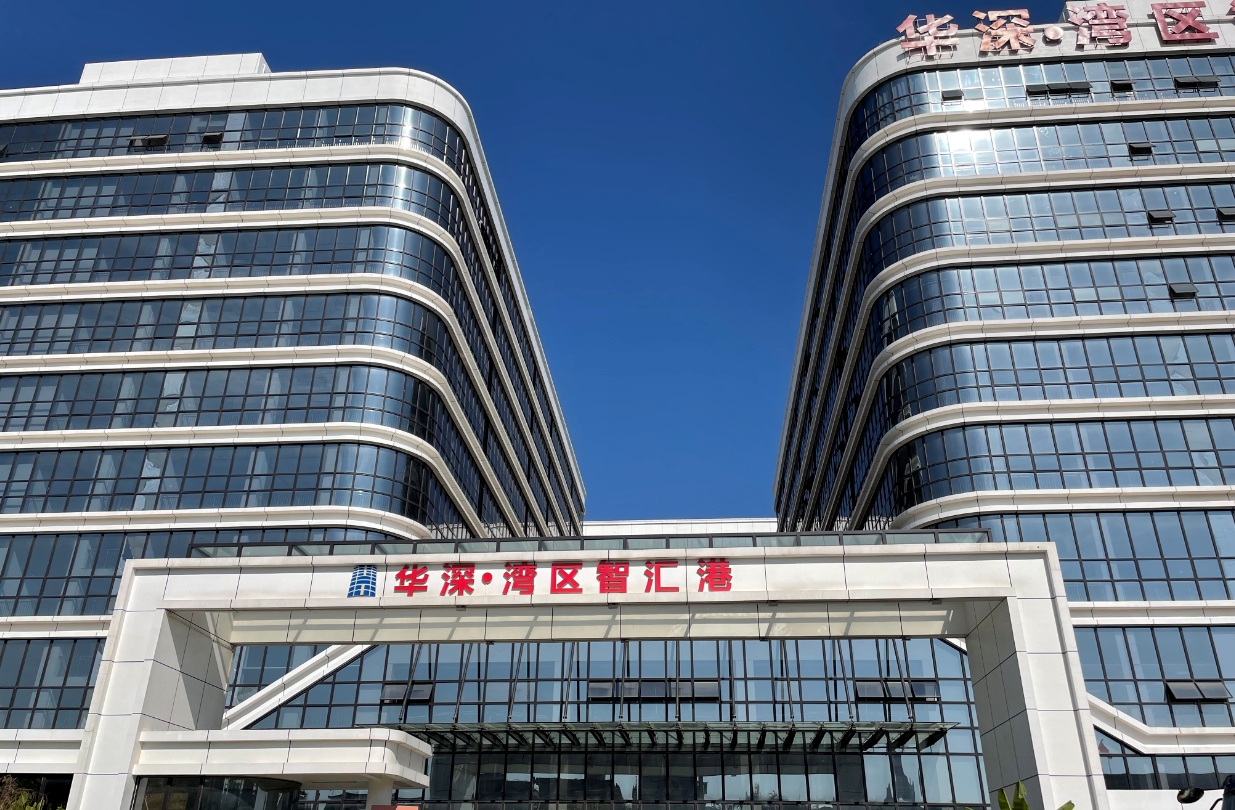 东莞市辰华机械有限公司图9