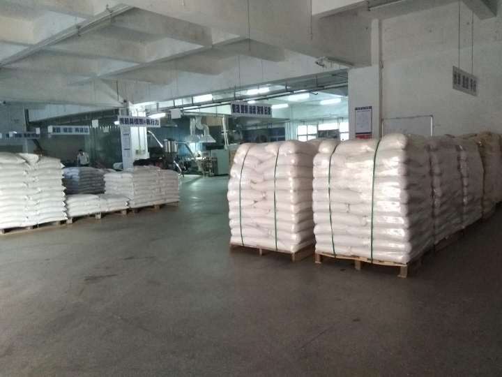 东莞市益恒特新材料科技有限公司图3