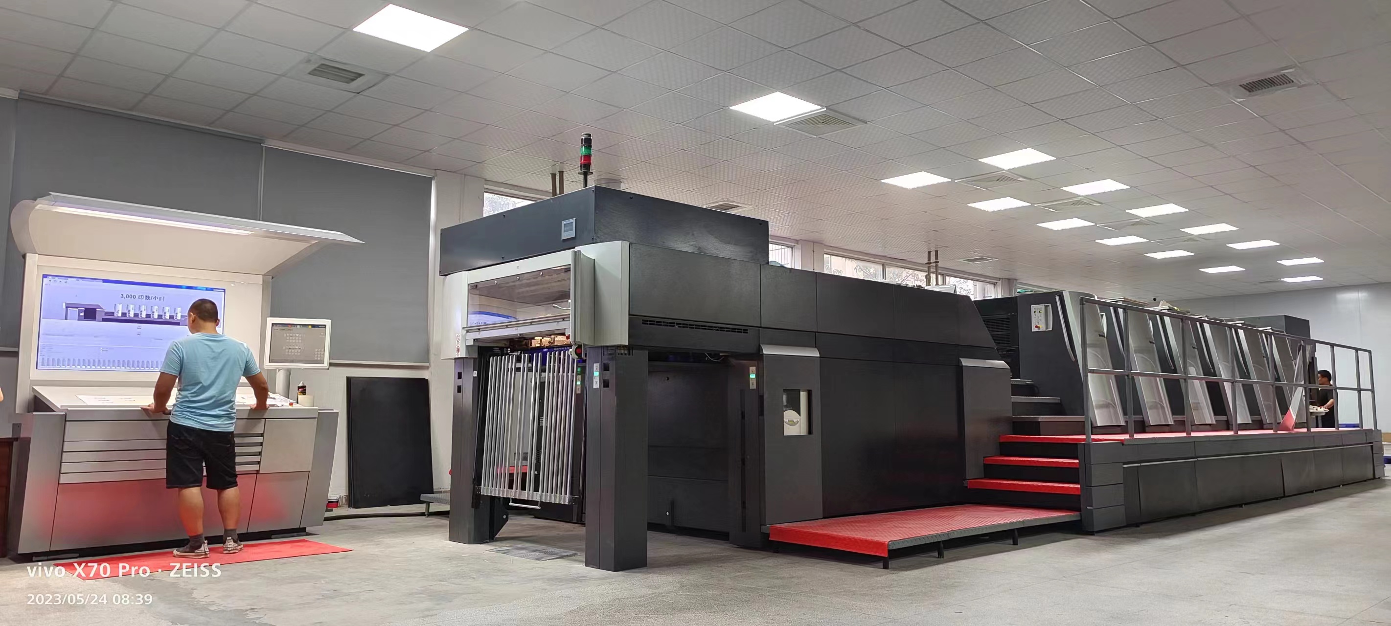 东莞市金盈印刷有限公司图2