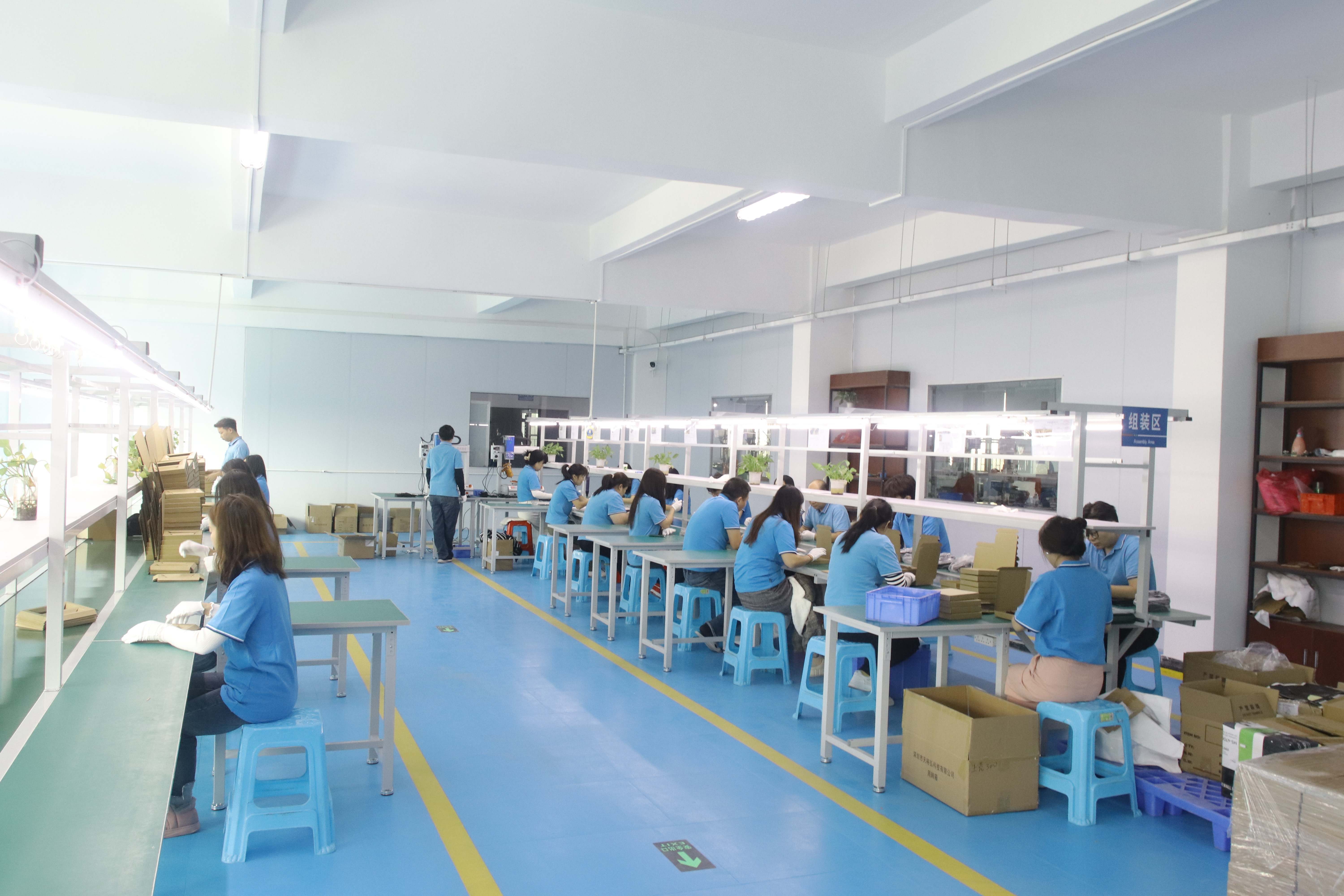 东莞市谷诚电子科技有限公司图5