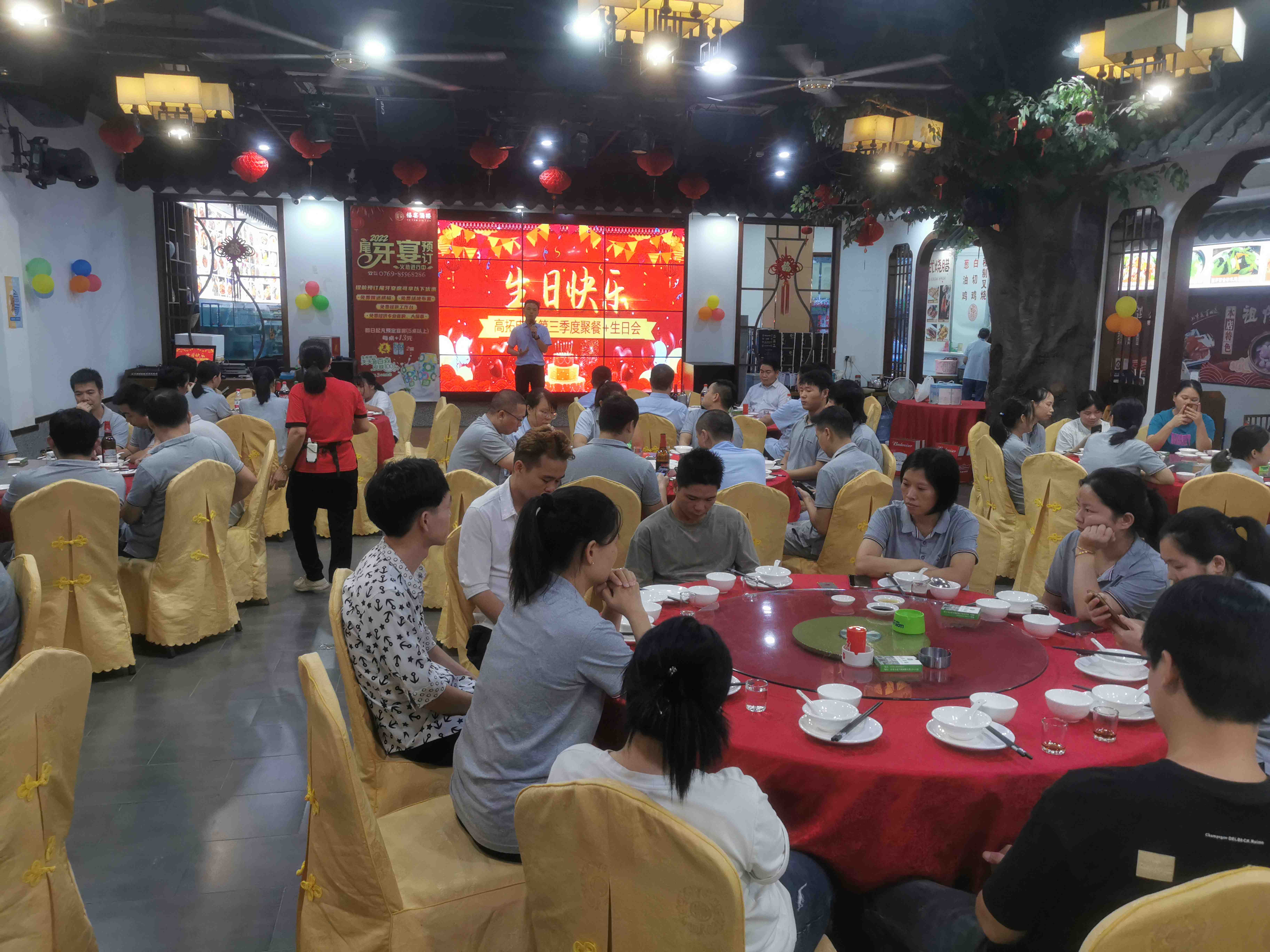 东莞市高拓电子科技有限公司图6