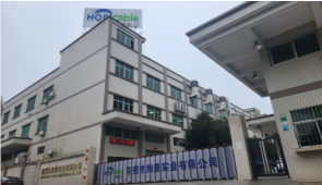 东莞市旭普实业有限公司图2