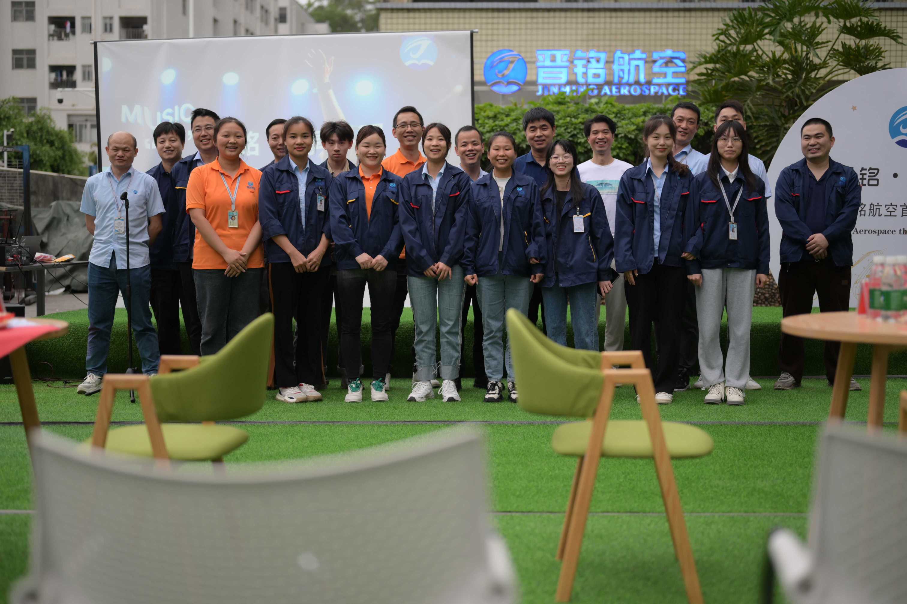 深圳市晋铭航空技术股份有限公司图9