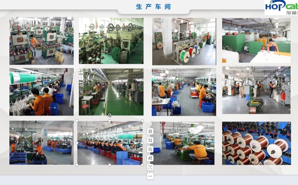 东莞市旭普实业有限公司图1