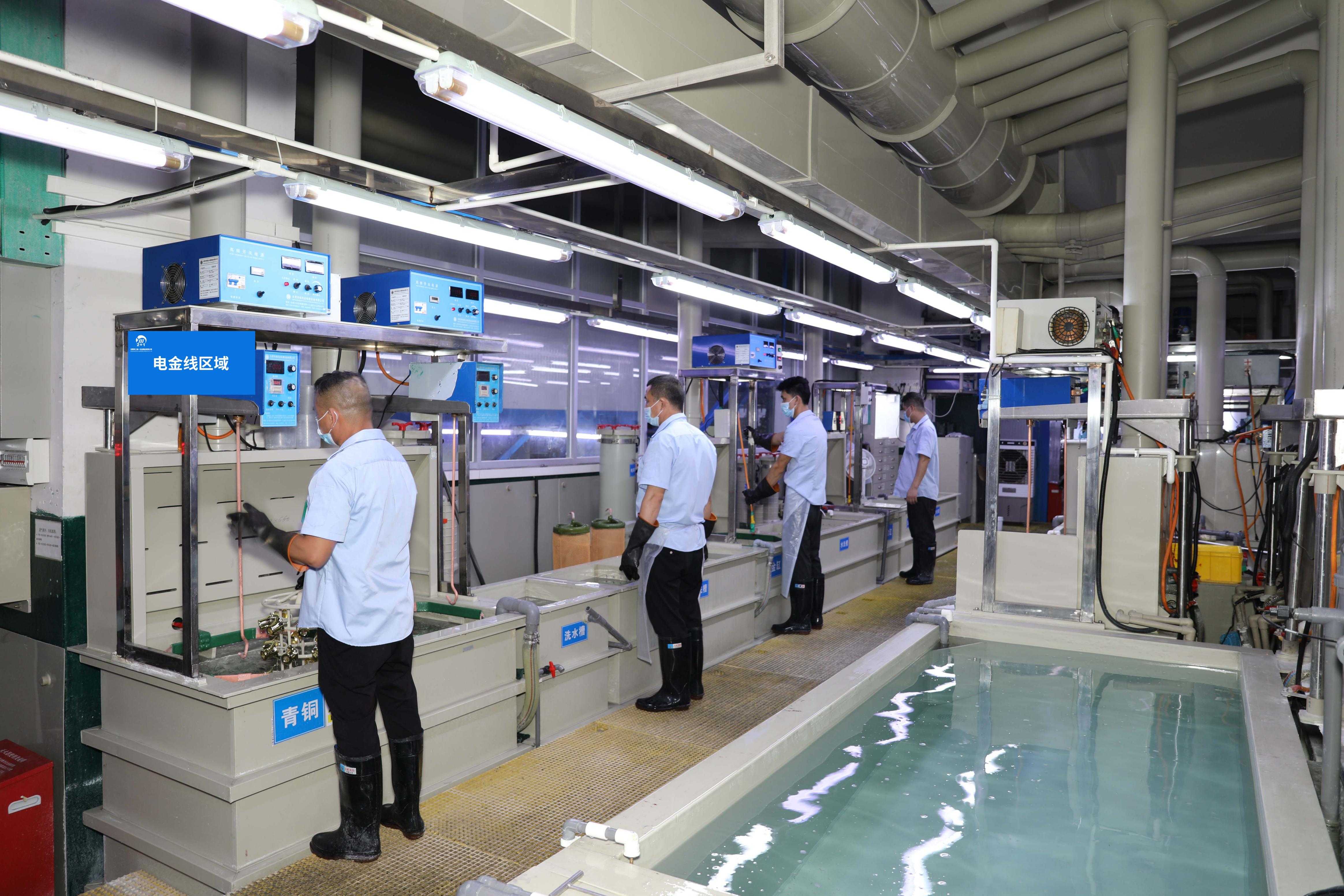 东莞市二加一五金制品有限公司图5