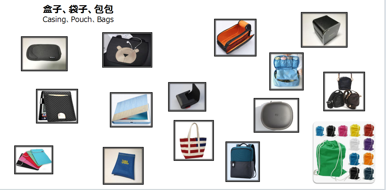 东莞冠誉电子制品有限公司图2