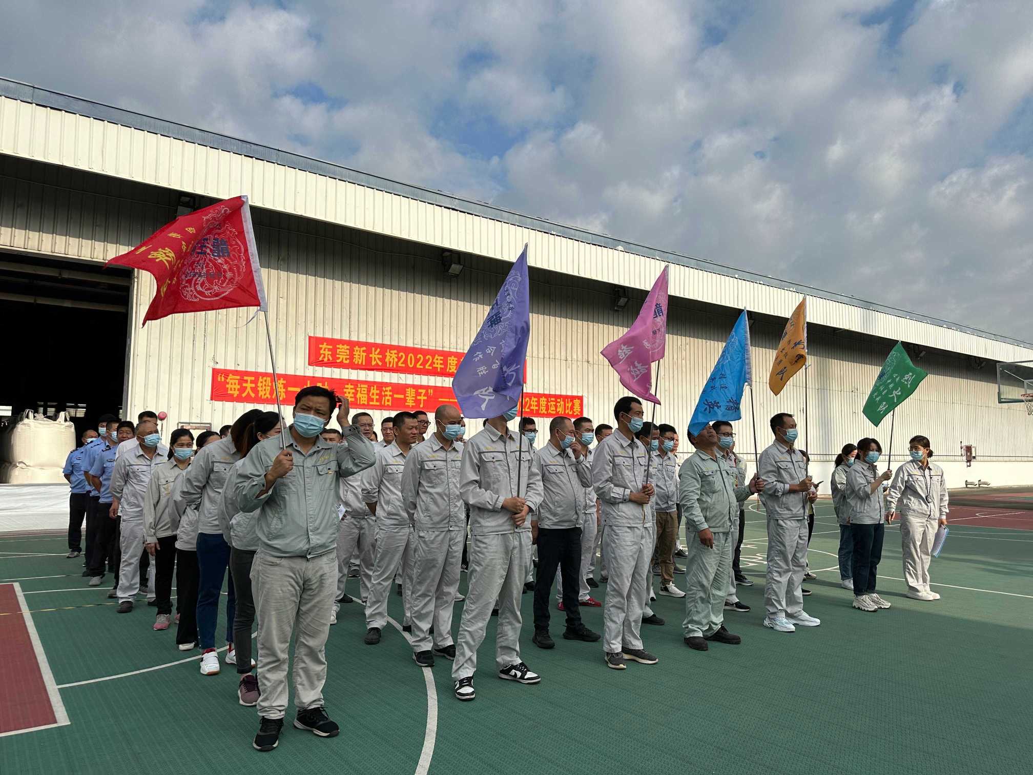 东莞新长桥塑料有限公司图5