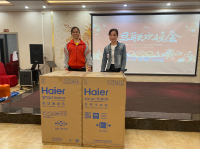 增城华昌塑料五金模具有限公司图7