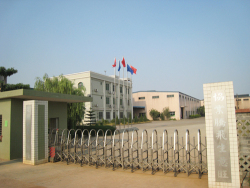 东莞市协定发五金制品有限公司图2