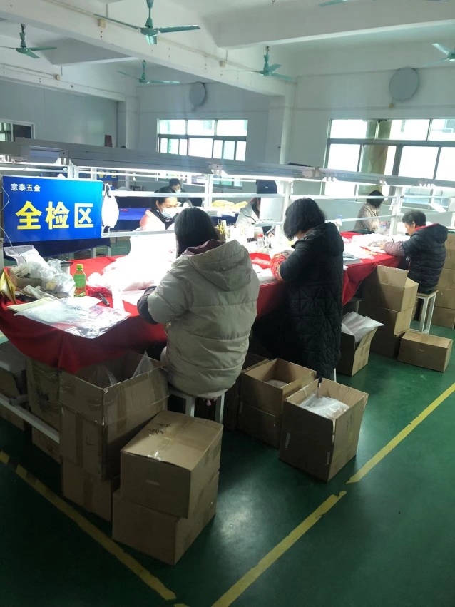 东莞市意泰实业有限公司图6