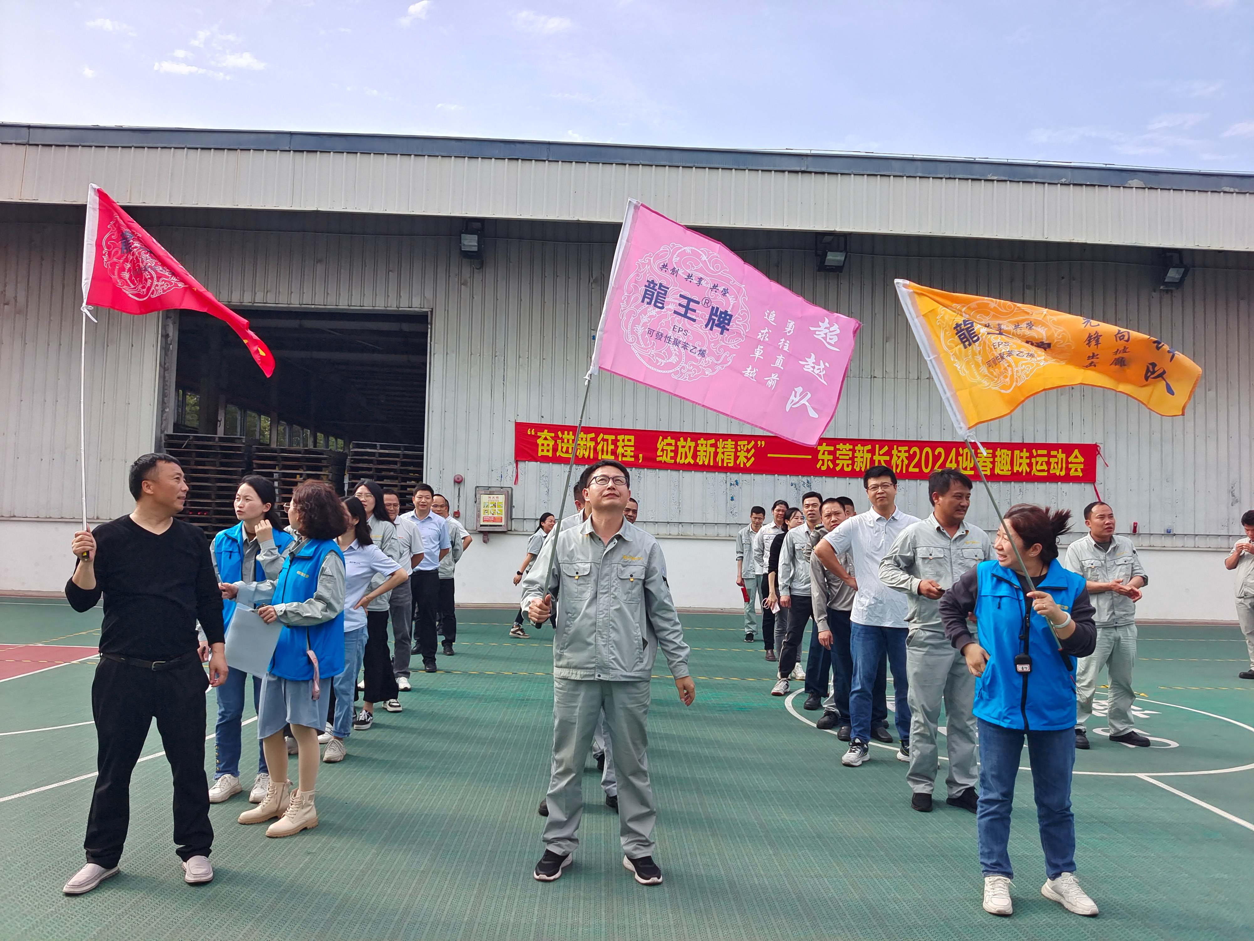 东莞新长桥塑料有限公司图6