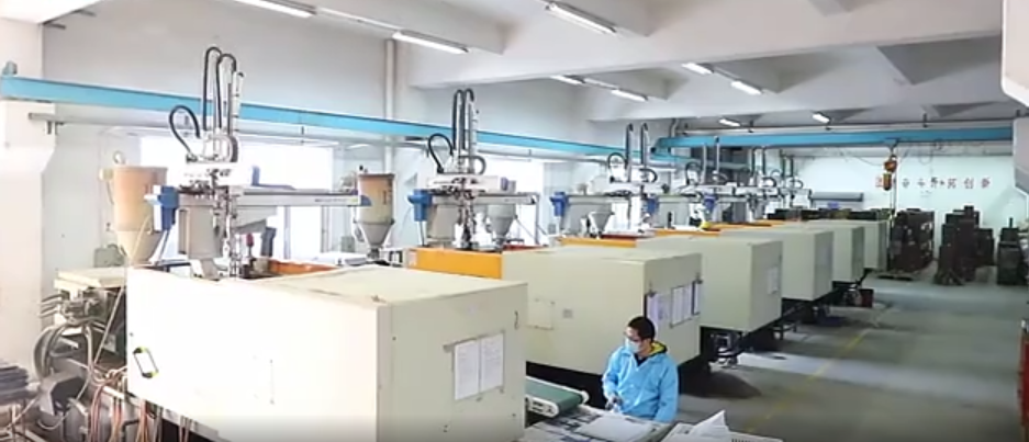 东莞市声阳电子五金有限公司图3