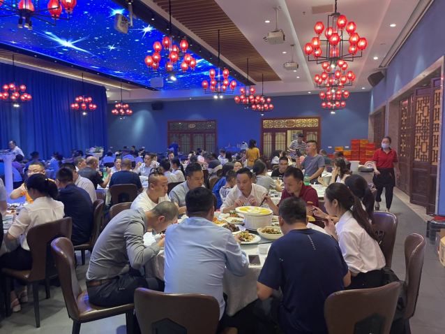 广东硕康科技股份有限公司图1