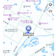 东莞市炜特五金塑胶制品有限公司图8