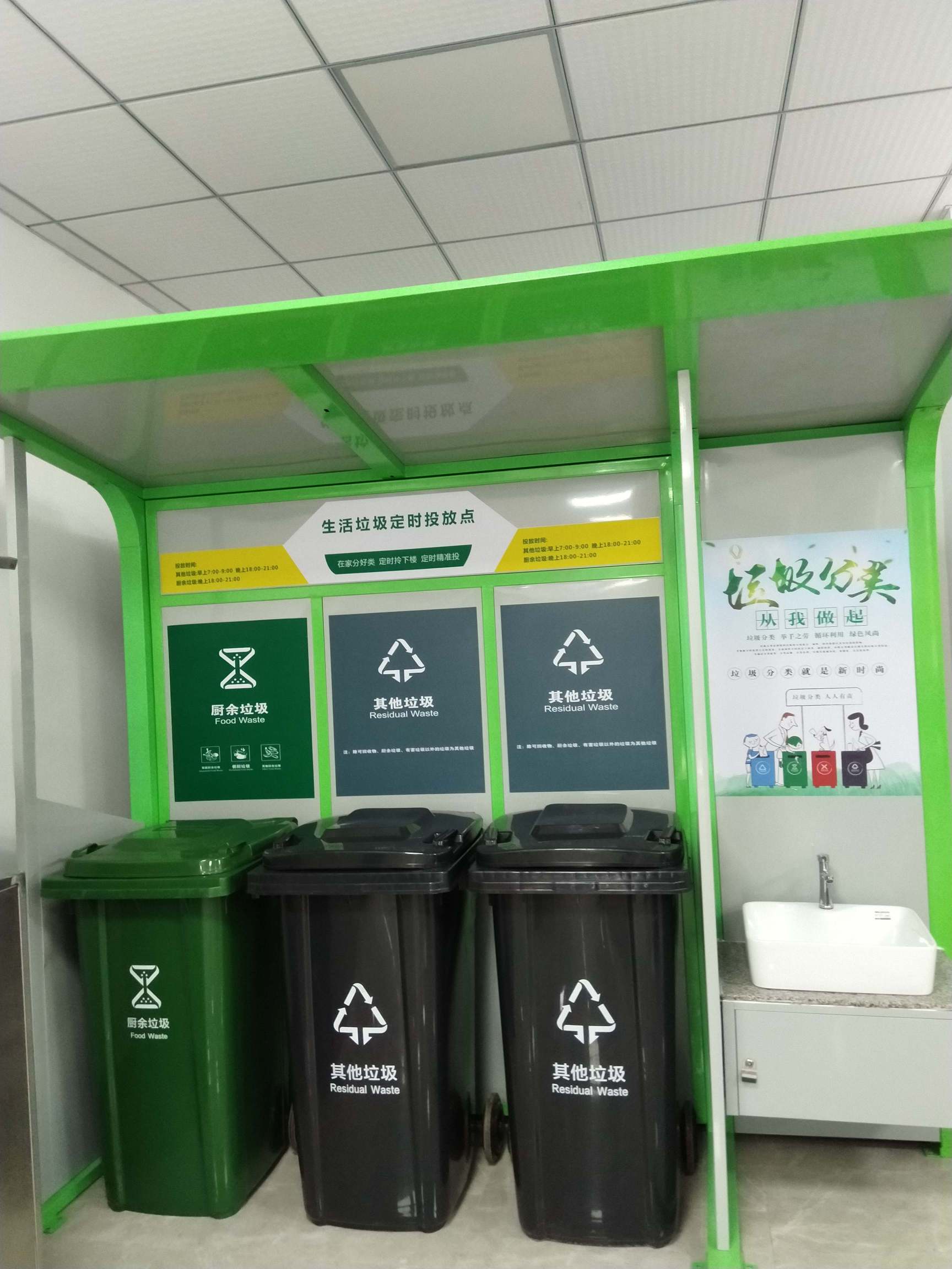 广东一方塑业有限公司图1